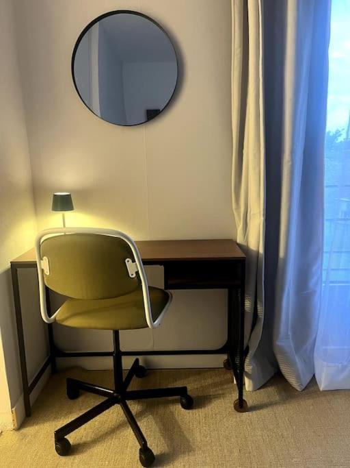Wondersuite Appartement - Centre Ville Avec Parking Couvert -15Mn De Paris Et 10 Mn De Stade De France, Wifi, Netflix Deuil-la-Barre Exterior photo